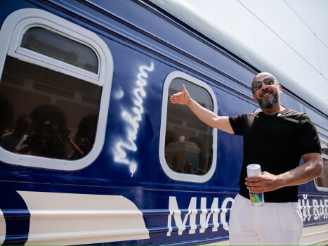 "Мистецький поїзд" курсуватиме через Полтаву