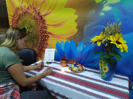 День тиші, пам’яті та пошани