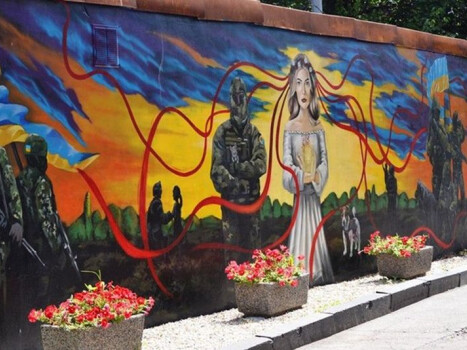 Мурали Полтави