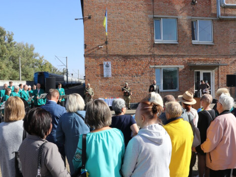  Меморіальна дошка нашому земляку Миколі Чепізі