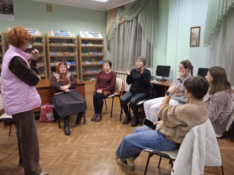 Трансформаційна гра як засіб переосмислення свого життя