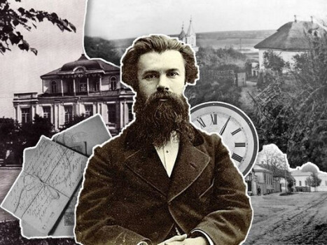 Українець із вселюдськими тенденціями