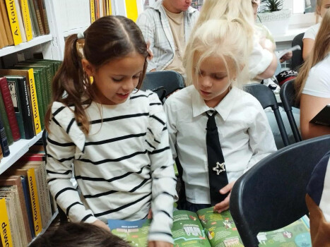 Подорож у світ історії України