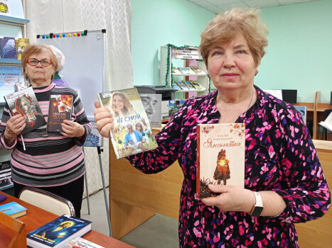 Нові книги користувачі обирали під настрій та за смаком