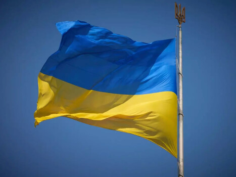День пам’яті та перемоги над нацизмом - Президент України