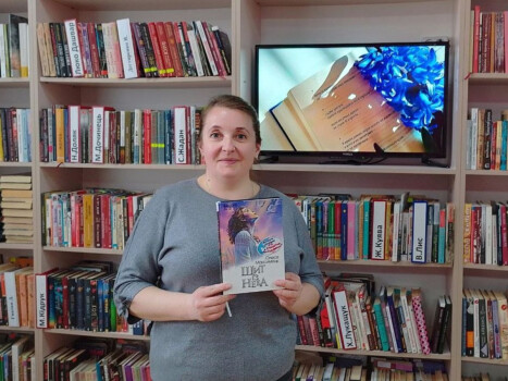 «Частіше дивіться на зорі». Творча зустріч з Олесею Максимець