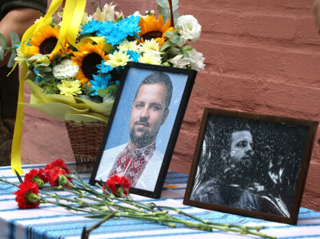 В День Державного прапора України відкрили меморіальну дошку Герою України Юліану Матвійчуку