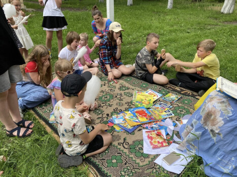 Літо. Канікули. Центр культури та дозвілля