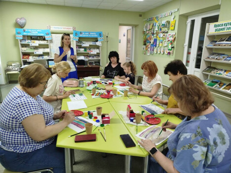 Зазирни в очі страху