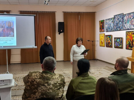 У художньому музеї відбулася презентація фільмів до Дня Героїв Небесної Сотні