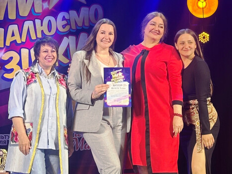 В ЦКД народжуються зірки