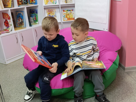 Перші сходинки у бібліотеці