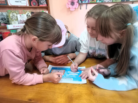 Мир на землі – радість у родині