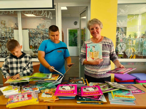 Книжковий подарунок від видавництва «Моя книжкова полиця»