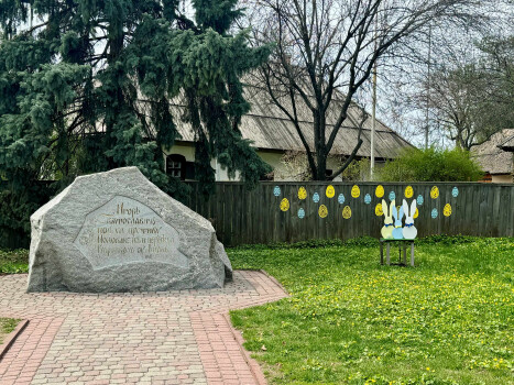 Полтава готується до Великодня