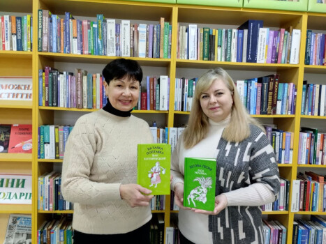 І онлайн-зустрічі можуть перерости у дружбу