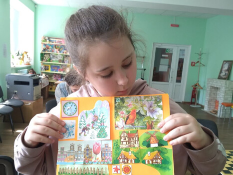 Книга — наш друг і порадник