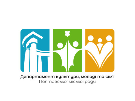 Про виконання Міської програми розвитку культури та мистецтва ПМТГ на 2020-2026 роки за 2025 рік