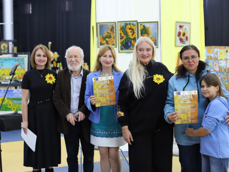 Полтава стала представником міжнародного фестивального руху