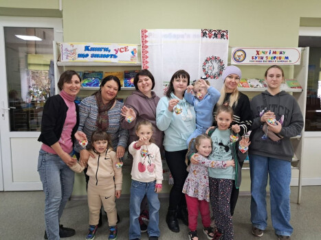 Моя й твоя Полтава