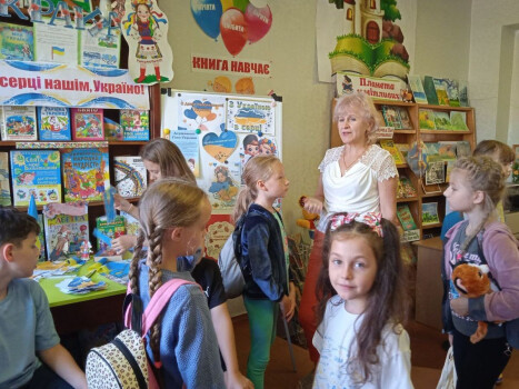 Україна – це ми!