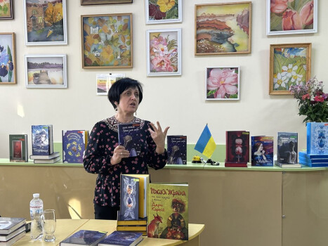 Рівновага світу: зустріч із Дарою Корній