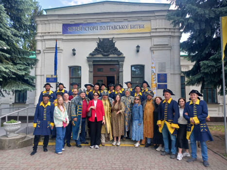 Музей – простір відновлення