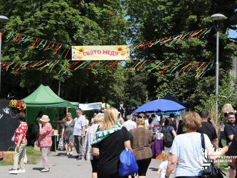 На вихідних у Центрі культури та дозвілля пройшов традиційний фестиваль здоров’я «Свято меду»