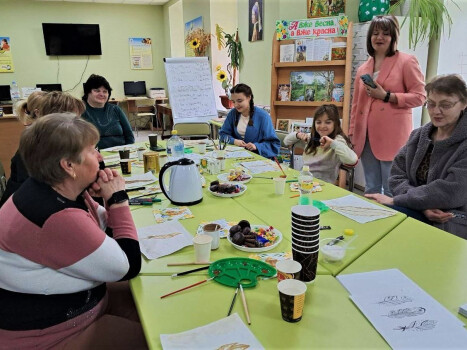 Ароматна творчість