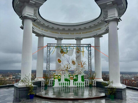 Від здибанки до великого простору: як у Полтаві створювали передвеликодній настрій через традиції та сенси