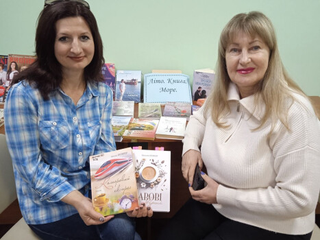 Я люблю тебе, море!