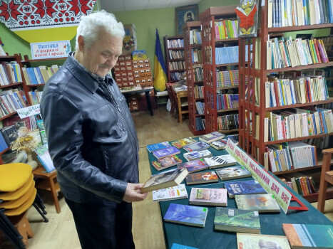 Сучасна українська проза в дії