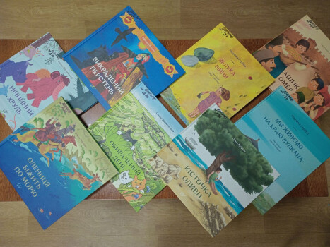 А що читаєш ти?