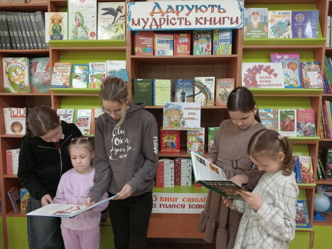 Дорогами тисячоліть до слов’янської писемності