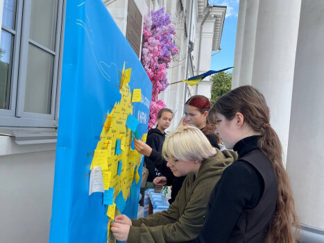 «Спогади про Крим»