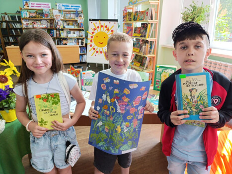 Літній настрій у чашці чаю: пізнавальна зустріч у бібліотеці