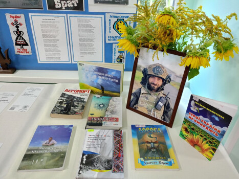 Стіл пам’яті для найсміливіших серед нас