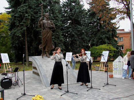 Жива історія: обличчя України. Постать Григорія Сковороди