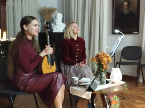 Вечір гармонії, тепла та любові