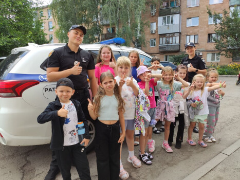 Поліція і бібліотека разом для безпеки