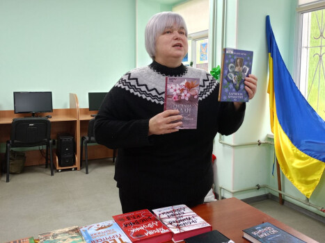 Історії про життя та кохання: нові книги