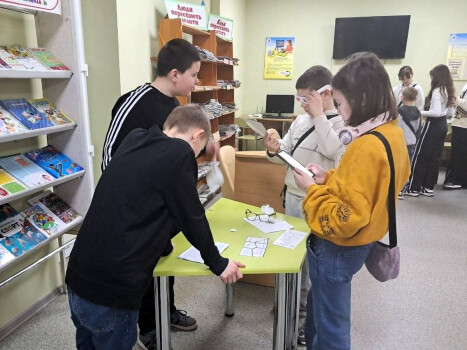 Цікавий світ читання