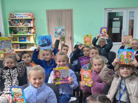 В лабіринтах бібліотечних скарбів