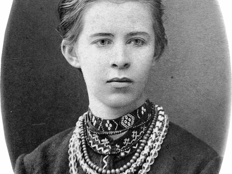 155 років з дня народження Лесі Українки