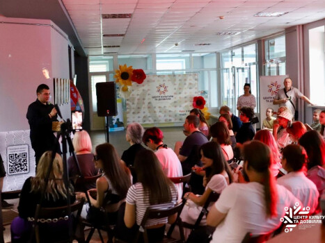 ЦКД простір підтримки творчих ініціатив