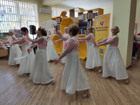 «Ритми ретро» у бібліотеці