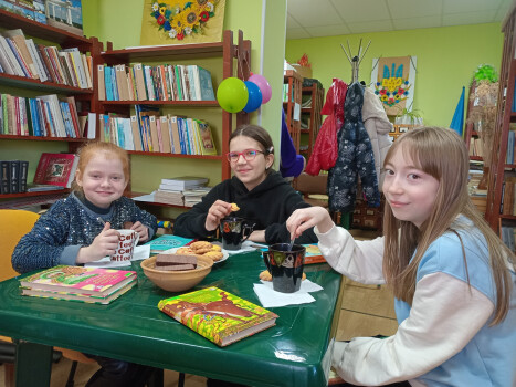 Бібліокафе «Цікаве читання та смачне чаювання»