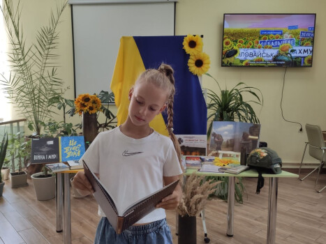 Вони ніколи не підуть у небуття