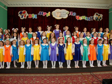 У ритмі репетицій