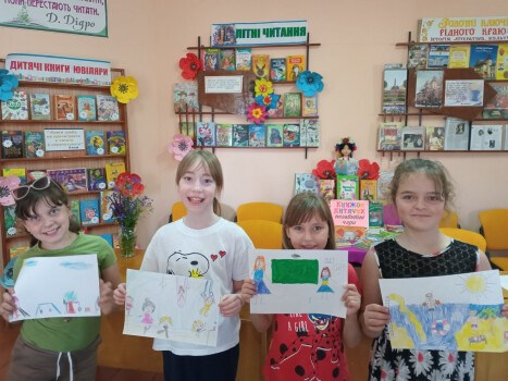 Як діти малювали свої права